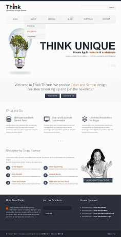 網(wǎng)頁設計與網(wǎng)站設計 概念、差異與核心要素