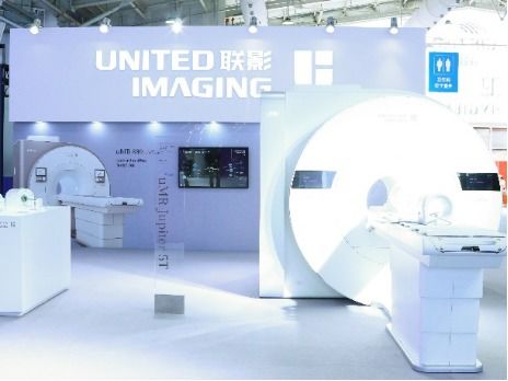 2024服貿會 聯影集團以全智能醫療健康生態，彰顯中國高端科技實力